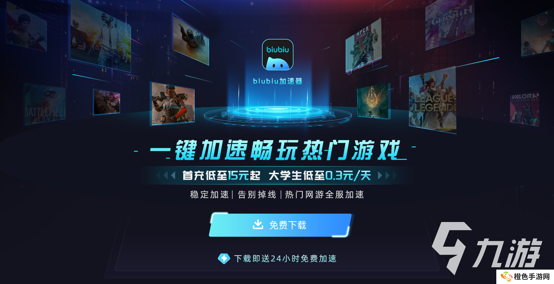 COD21公开测试参与方法是什么 使命召唤黑色行动6公开测试介绍