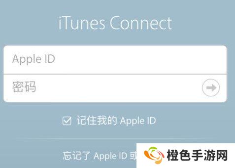 iPhone免费领取testflight激活码教程