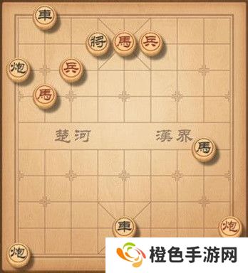 《天天象棋》残局挑战205关破解方法