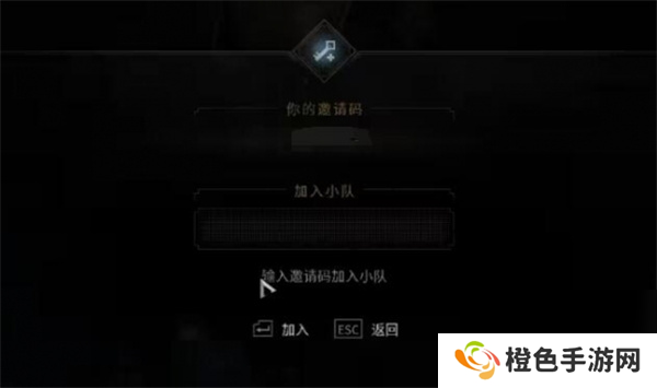 战锤40K星际战士2组队联机方法说明