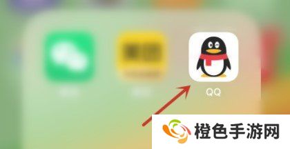 《QQ》能量值图标开启方法