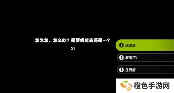 《绝区零》莱卡恩邀约事件任务对话选择推荐