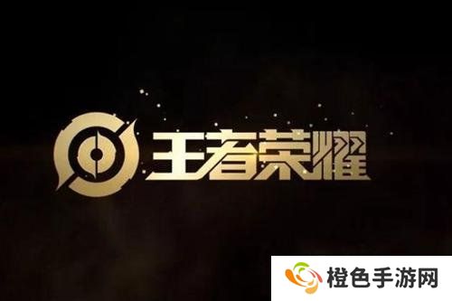 《王者荣耀》S22赛季开启时间