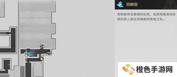 《崩坏：星穹铁道》2.5可供交易的崇高客体成就对话选择攻略