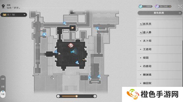 《崩坏：星穹铁道》2.5寻圣任务解谜流程，棋局移动步骤