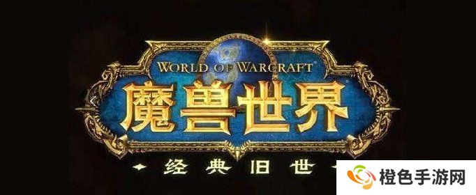 《魔兽世界》纳克萨玛斯门任务攻略