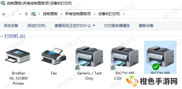 检查打印机设置