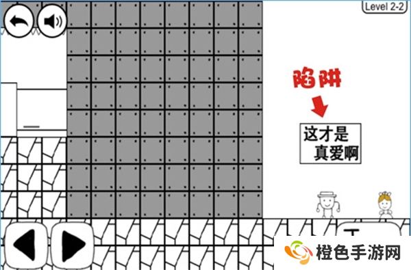 奇怪的大冒险游戏关卡怎么过 奇怪的大冒险游戏关卡攻略