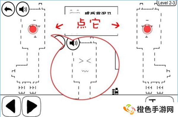 奇怪的大冒险游戏关卡怎么过 奇怪的大冒险游戏关卡攻略